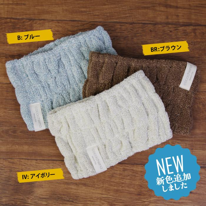 フェイラー・ヘアターバン ヘアバンド 花柄 ターバン 洗顔 髪 タオル地 コットン 綿 リネン