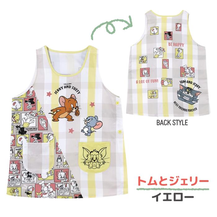 キャラクター エプロン 保育士 LL〜3L 大きいサイズ ディズニー
