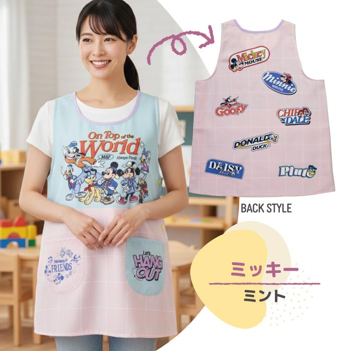 エプロン キャラクター 保育士 介護士 大きいサイズ LL 3L ミッキー ミッフィー スヌーピー トイストーリー ズートピアスージーズー マイメロ トムとジェリー |  | 14