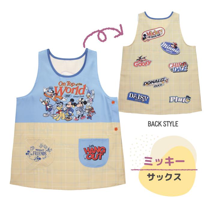 エプロン キャラクター 保育士 介護士 大きいサイズ LL 3L ミッキー ミッフィー スヌーピー トイストーリー ズートピアスージーズー マイメロ トムとジェリー |  | 15