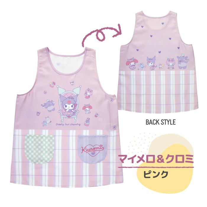 エプロン キャラクター 保育士 介護士 大きいサイズ LL 3L ミッキー ミッフィー スヌーピー トイストーリー ズートピアスージーズー マイメロ トムとジェリー |  | 17