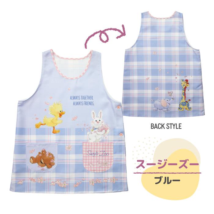 エプロン キャラクター 保育士 介護士 大きいサイズ LL 3L ミッキー ミッフィー スヌーピー トイストーリー ズートピアスージーズー マイメロ トムとジェリー |  | 09