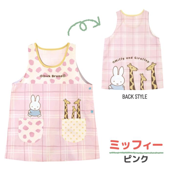 キャラクター エプロン 保育士 LL〜3L 大きいサイズ エプロン ミッフィー トムとジェリー スヌーピー スージーズー 新柄 メール便送料無料 看護師 保育園 幼稚園 |  | 12