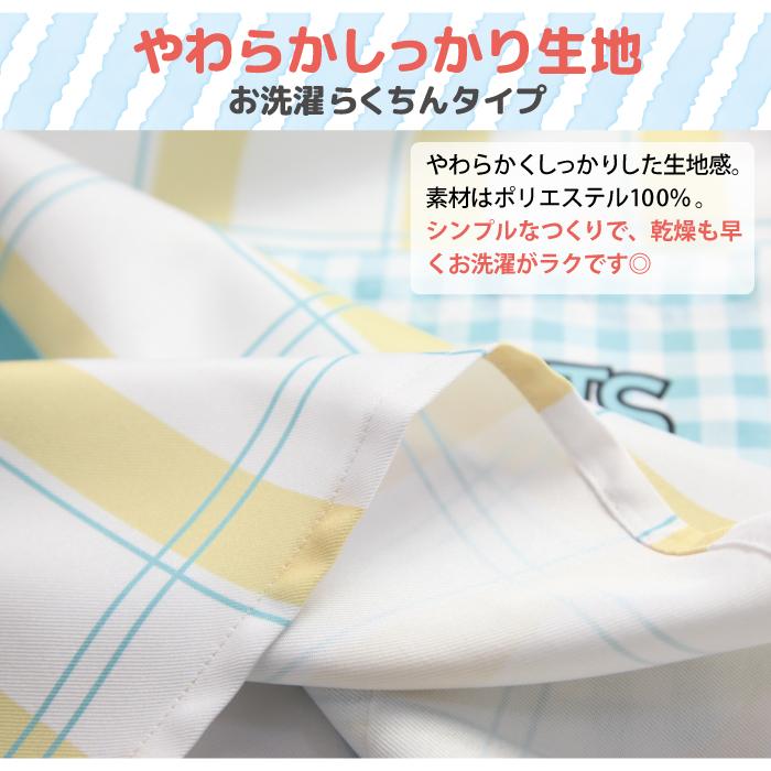 キャラクター エプロン 保育士 LL〜3L 大きいサイズ エプロン ミッフィー トムとジェリー スヌーピー スージーズー 新柄 メール便送料無料 看護師 保育園 幼稚園 |  | 03