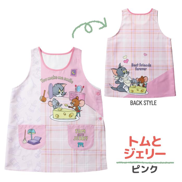 キャラクター エプロン 保育士 LL〜3L 大きいサイズ エプロン ミッフィー トムとジェリー スヌーピー スージーズー 新柄 メール便送料無料 看護師 保育園 幼稚園 |  | 08