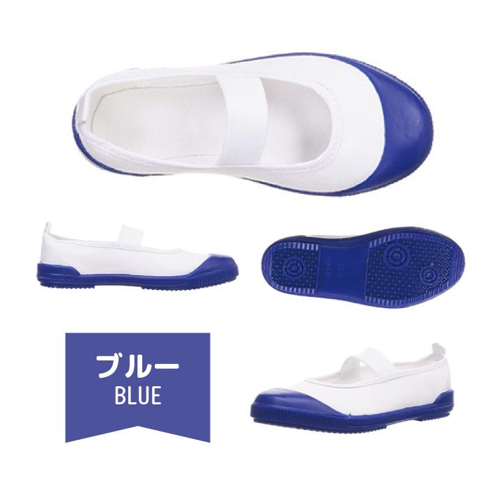 上履き ビニール製 18cm-24cm 汚れにくい 撥水 洗いやすい 高耐久 固め