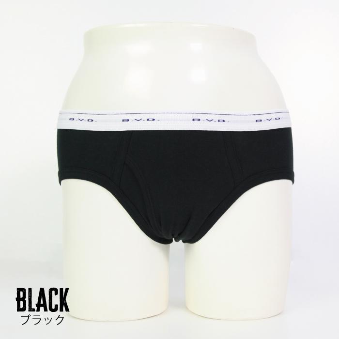 GUNZE BVD GOLD カラービキニブリーフ グレー ブラック