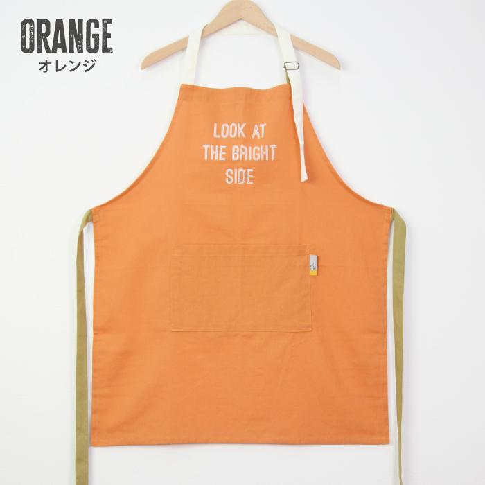 エプロン ナチュラル コットン  ホルターネック キッチン 雑貨 ガーデニング アウトドア おしゃれ かわいい  中央ポケット インド綿 |  | 01