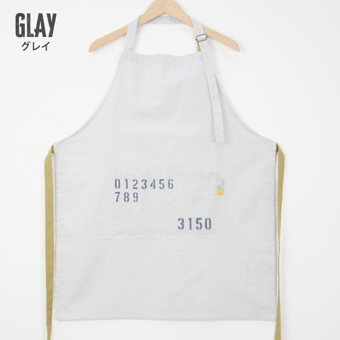 エプロン ナチュラル コットン  ホルターネック キッチン 雑貨 ガーデニング アウトドア おしゃれ かわいい  中央ポケット インド綿 |  | 03