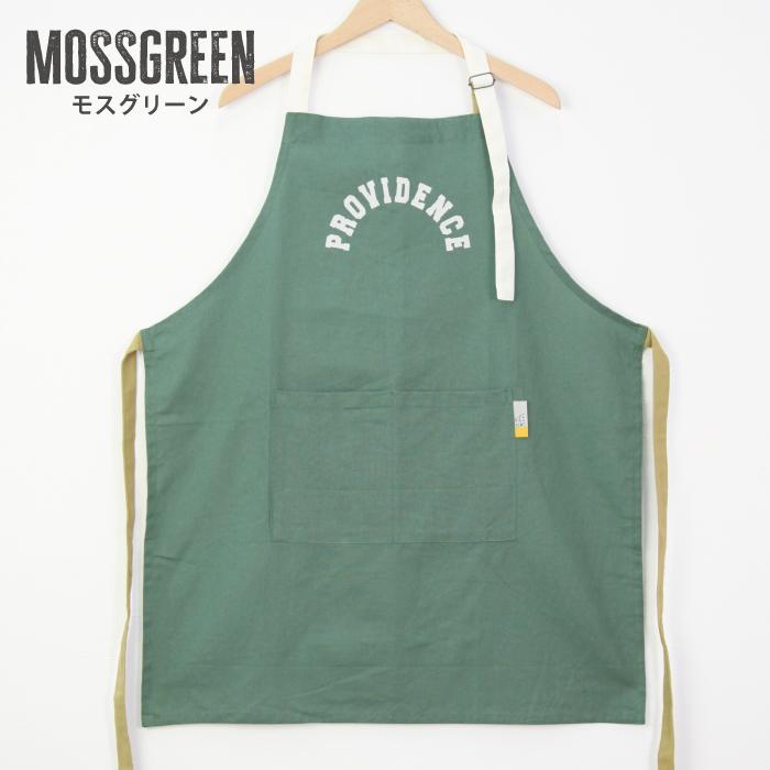 エプロン ナチュラル コットン  ホルターネック キッチン 雑貨 ガーデニング アウトドア おしゃれ かわいい  中央ポケット インド綿 |  | 04