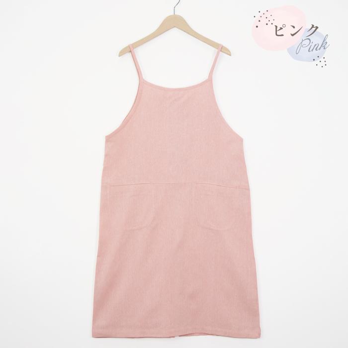 ワンピース エプロン ロング ナチュラル コットン  キャミソール シンプル  キッチン 雑貨 ガーデニング アウトドア BBQ DIY 左右ポケット おしゃれ かわいい |  | 05
