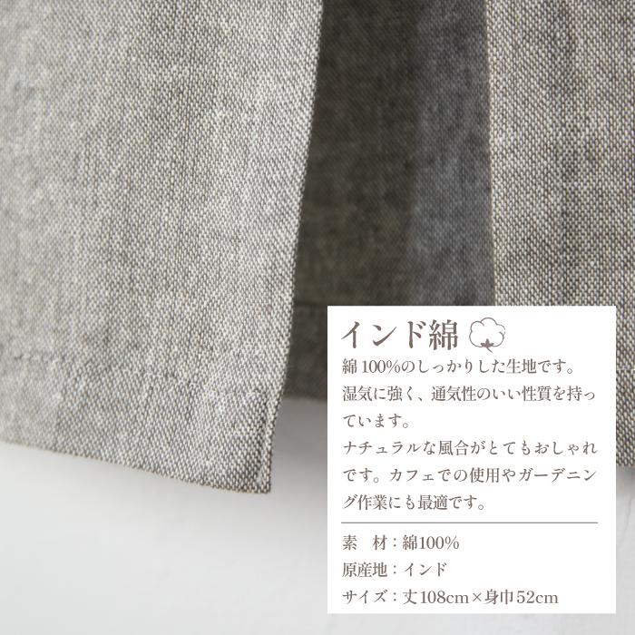 ワンピース エプロン ロング ナチュラル コットン  キャミソール シンプル  キッチン 雑貨 ガーデニング アウトドア BBQ DIY 左右ポケット おしゃれ かわいい |  | 08