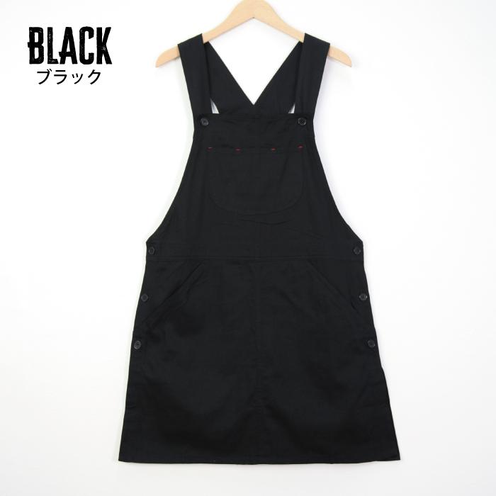 エプロン ナチュラル コットン  チノ サロペット キッチン 雑貨 ガーデニング アウトドア おしゃれ かわいい  無地 シンプル　制服 ユニホーム 中央ポケット |  | 02
