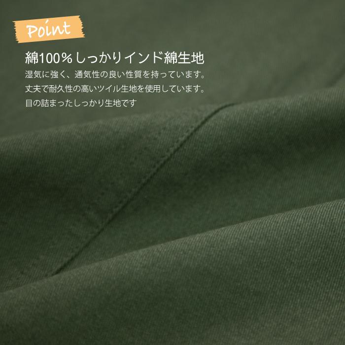 エプロン ナチュラル コットン  チノ サロペット キッチン 雑貨 ガーデニング アウトドア おしゃれ かわいい  無地 シンプル　制服 ユニホーム 中央ポケット |  | 07