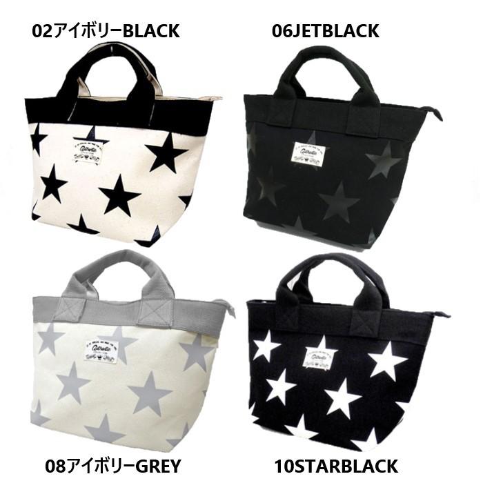 joujoulier ミニトートバッグ レディース ファスナー付き スター 星