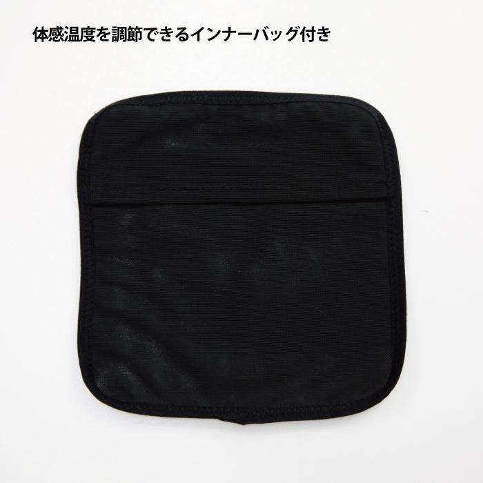暑さ対策 冷却ベスト アイス ウエア アイストラスト ボディフィットベスト 保冷ウエア 接触冷感 速攻長時間保冷 メンズ 熱中症対策 作業着 散歩 保冷剤 |  | 10