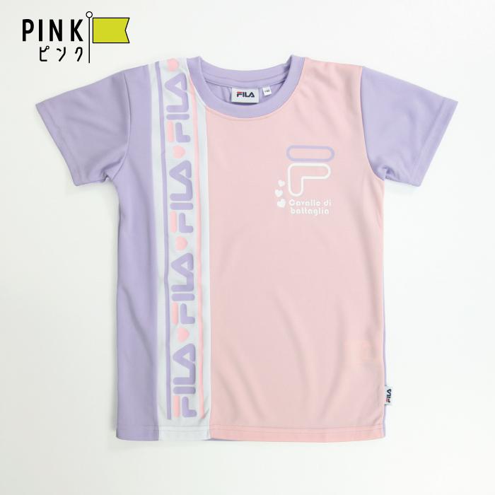 FILA（フィラ） 半袖 Tシャツ 女の子 小学生 キッズ スクール 子供