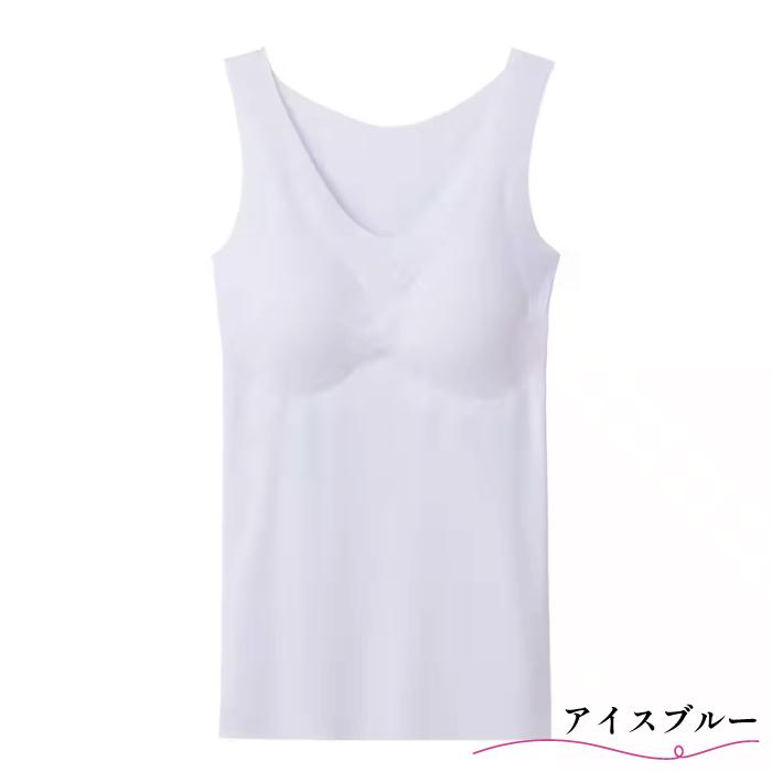 KIREILABO GUNZE KIREILABO 完全無縫製 COOL