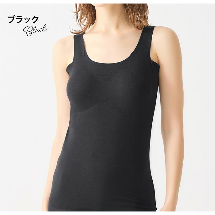 Mサイズ 新品 黒色 タンクトップ ダメージ加工プリントタンクトップ | MSG