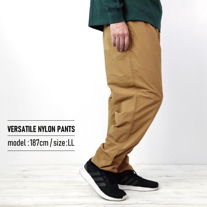 TRUSS（トラス） ナイロンパンツ メンズ バーサタイル パッカブル