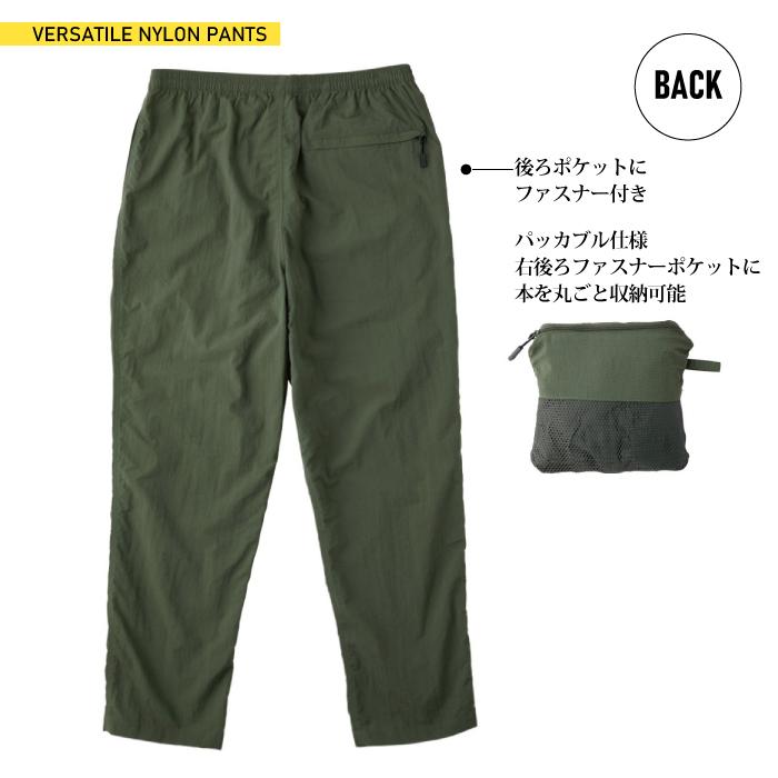 サウンドスポーツナイロンパンツ The Endless Summer（エンドレスサマー） パンツ TES GOLF NYLON TRACK