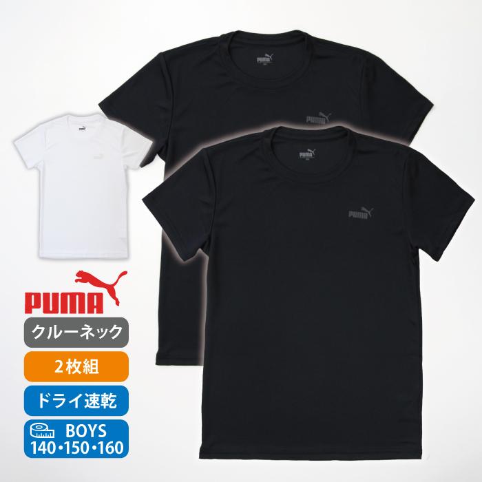 ★プーマ PUMA Tシャツ プラクティス　練習着　ポリ　M★ 楽天市場】サッカー プーマ 練習 着の通販