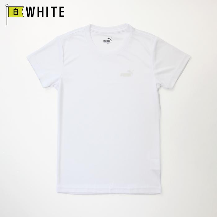 PUMA（プーマ） 2枚組 Tシャツ 無地 インナー キッズ 肌着 着替え 