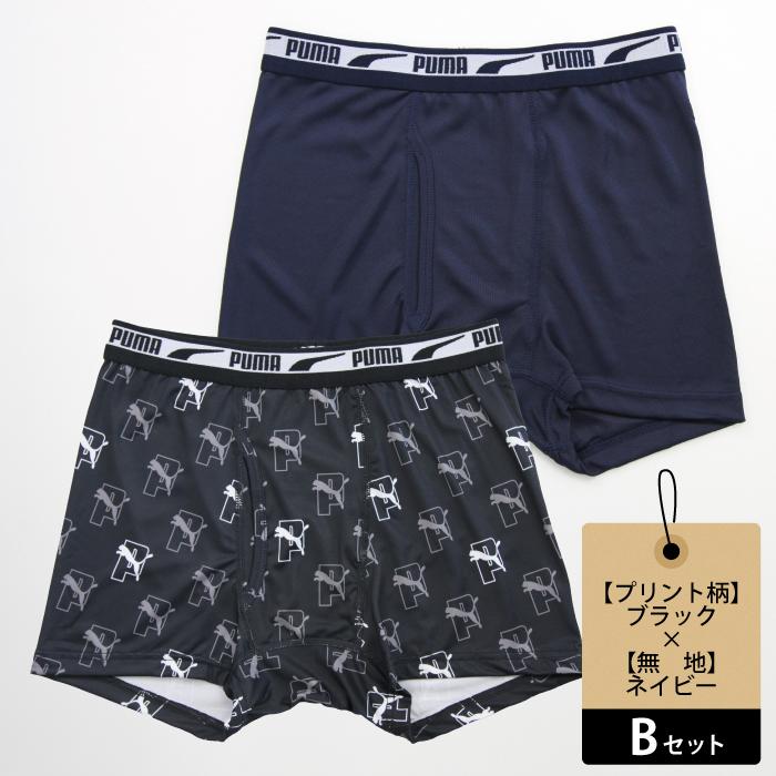 プーマ　男の子　150 160 まとめ売り PUMA プーマ 薄中綿ジャケット ライトアウター キッズ ジュニア