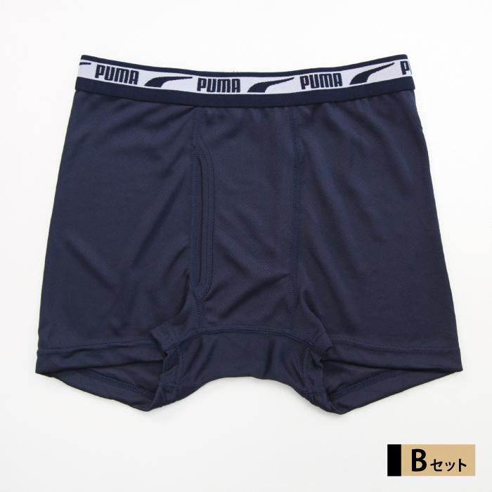 まる 様向け パタゴニア M's BOXER BRIEF 2枚組 123720068_o1.jpg?