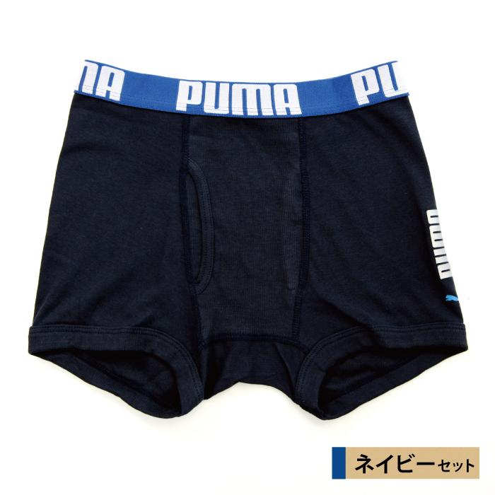 プーマ　男の子　150 160 まとめ売り プーマ 男の子 150 160 まとめ売り