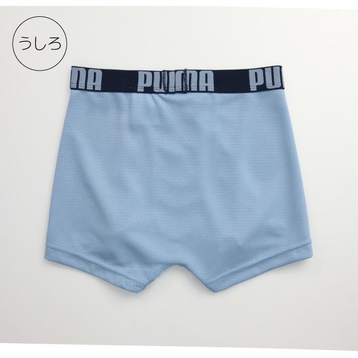 プーマ　男の子　150 160 まとめ売り 楽天市場】プーマ キッズ アウター ジュニア 春 秋 【 PUMA