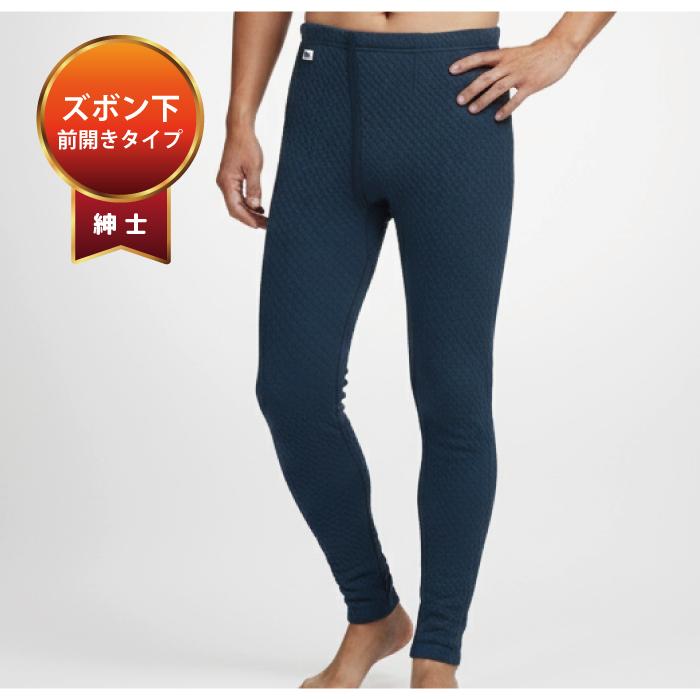 ひだまり チョモランマ 8848 健康肌着 紳士 長袖丸首シャツ ズボン下 婦人 長袖丸首インナー タイツ ネービー M L LL 暖か肌着 消臭 抗菌防臭 保温 防寒 日本製 | ひだまり | 11