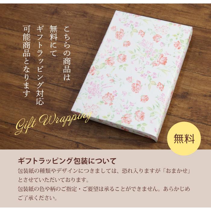 ひだまり チョモランマ 8848 健康肌着 紳士 長袖丸首シャツ ズボン下 婦人 長袖丸首インナー タイツ ネービー M L LL 暖か肌着 消臭 抗菌防臭 保温 防寒 日本製 | ひだまり | 15