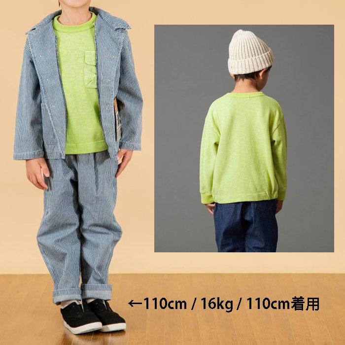 F.O.KIDS（エフオーキッズ） ガーメントダイBIGシルエットTシャツ 
