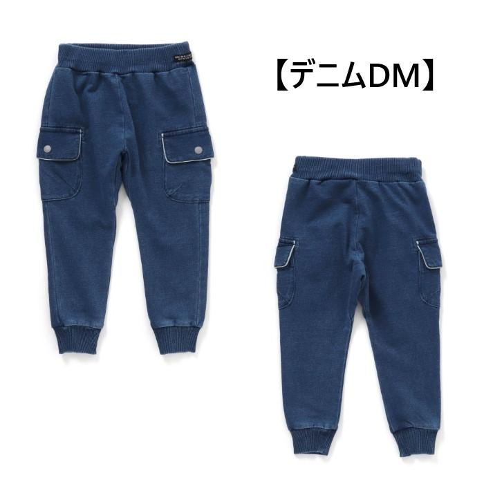 値段交渉可　オッズオンコンプレックス　パンツ ウインザーオンラインショップ【～7/21迄 P10倍】ヨネックス