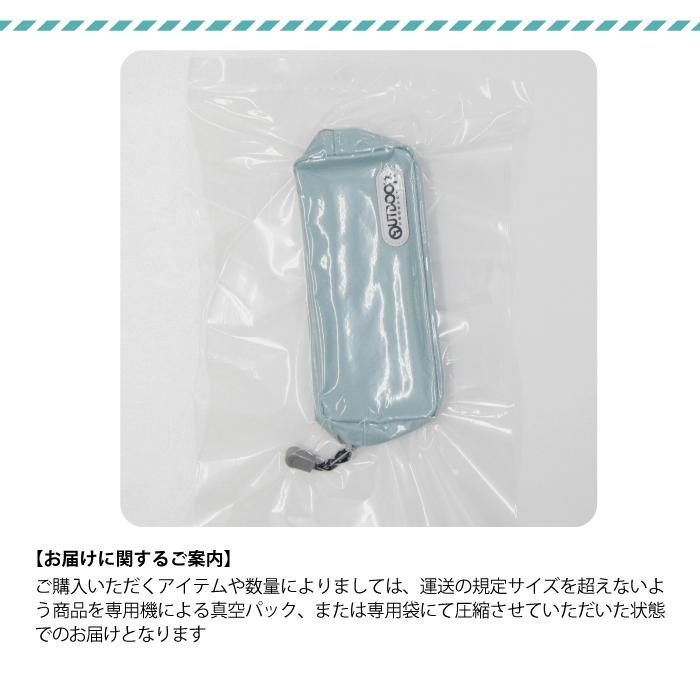 筆箱 小学生 女の子 OUTDOOR PRODUCTS ペンケース 筆入れ ポーチ アウトドア プロダクツ 中学生 高校生 大学生 大人 男子 女子 メンズ レディース シンプル 無地 | OUTDOOR PRODUCTS | 10