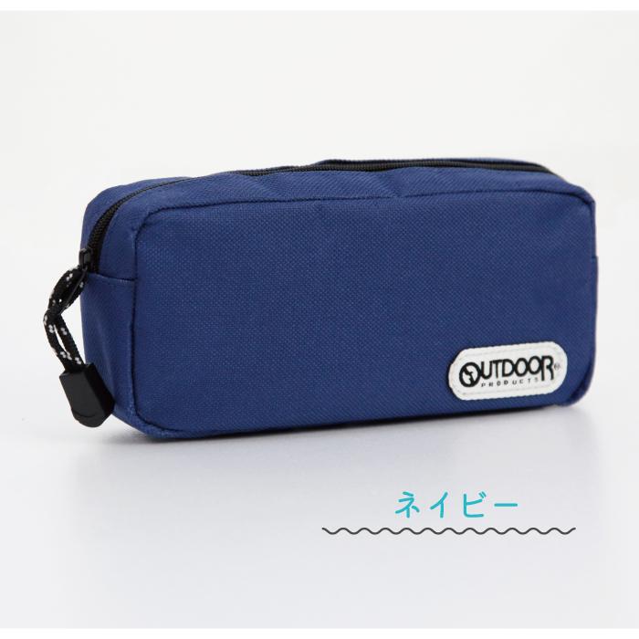 筆箱 小学生 女の子 OUTDOOR PRODUCTS ペンケース 筆入れ ポーチ アウトドア プロダクツ 中学生 高校生 大学生 大人 男子 女子 メンズ レディース シンプル 無地 | OUTDOOR PRODUCTS | 07