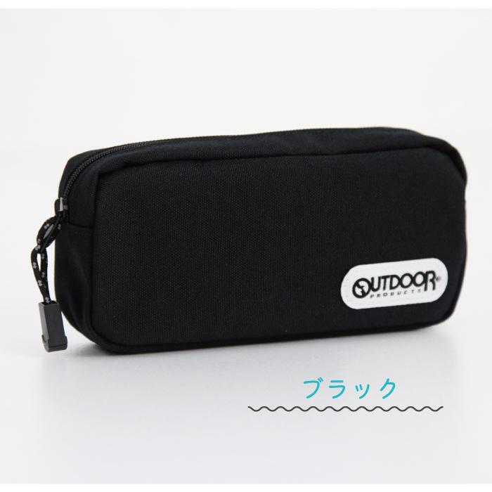 筆箱 小学生 女の子 OUTDOOR PRODUCTS ペンケース 筆入れ ポーチ アウトドア プロダクツ 中学生 高校生 大学生 大人 男子 女子 メンズ レディース シンプル 無地 | OUTDOOR PRODUCTS | 08