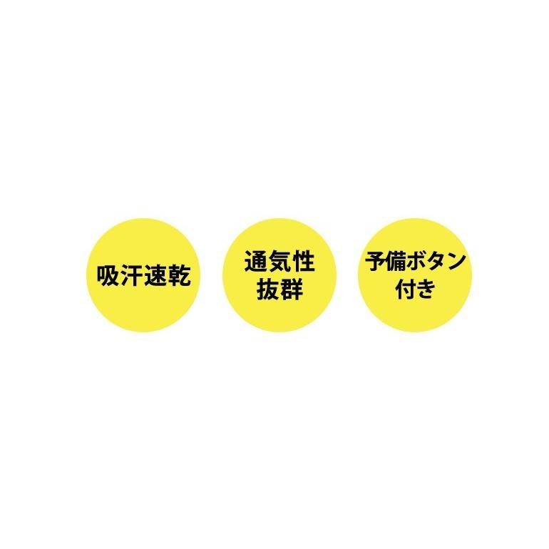 2枚 ポロシャツ 白 吸汗 速乾 半袖 制服 小学校 スクール キッズ 小学生 発表会 入学式 卒業式 女の子 安い｜stgall｜02