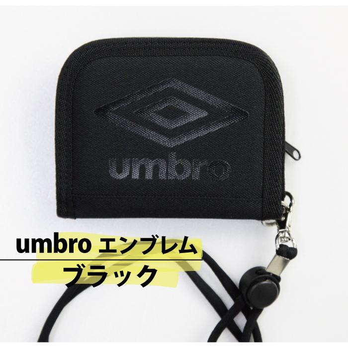 PUMA 財布 アンブロ 二つ折り財布 男の子 ストラップ付 プーマ 2つ折り ウォレット ブラック ブルー オレンジ イエロー umbro ジュニア キッズ 子供 男子 小学生 | umbro | 15