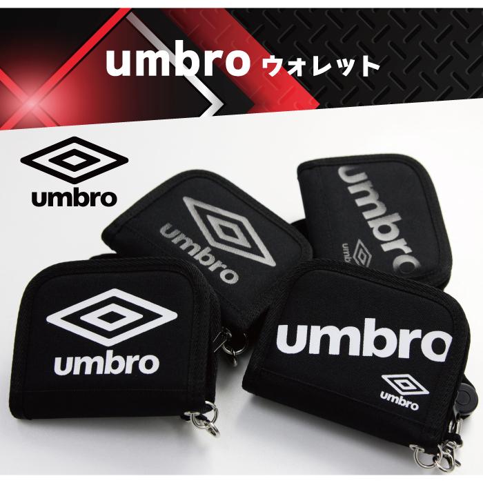 PUMA 財布 アンブロ 二つ折り財布 男の子 ストラップ付 プーマ 2つ折り ウォレット ブラック ブルー オレンジ イエロー umbro ジュニア キッズ 子供 男子 小学生 | umbro | 06