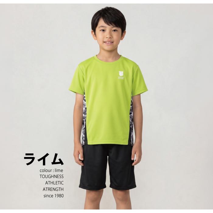 キッズ 男の子 半袖 ドライメッシュ 上下セット 110-160cm