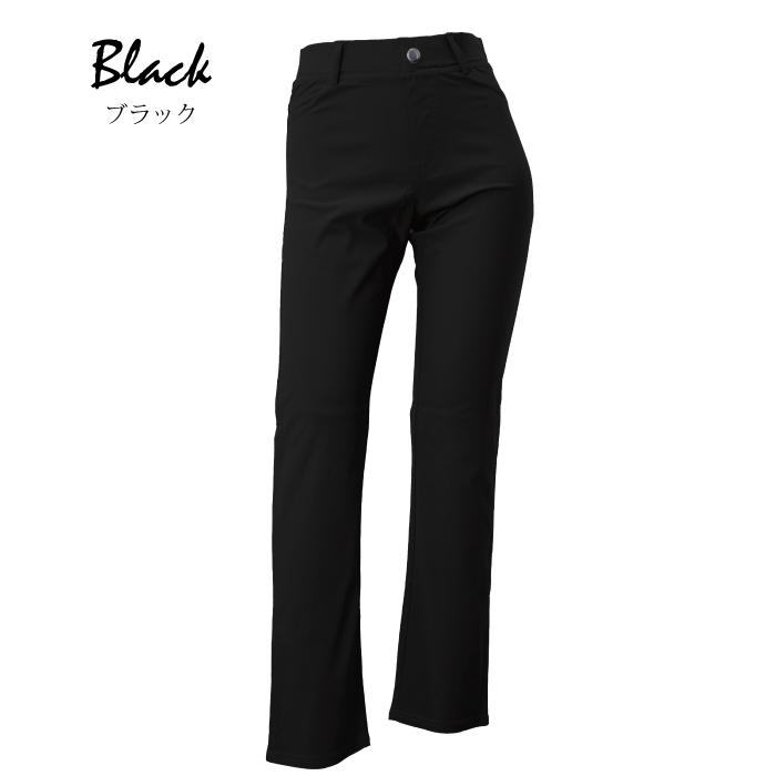 GUNZE（グンゼ） 在庫限り Tuche ストレートスタイル レギンス