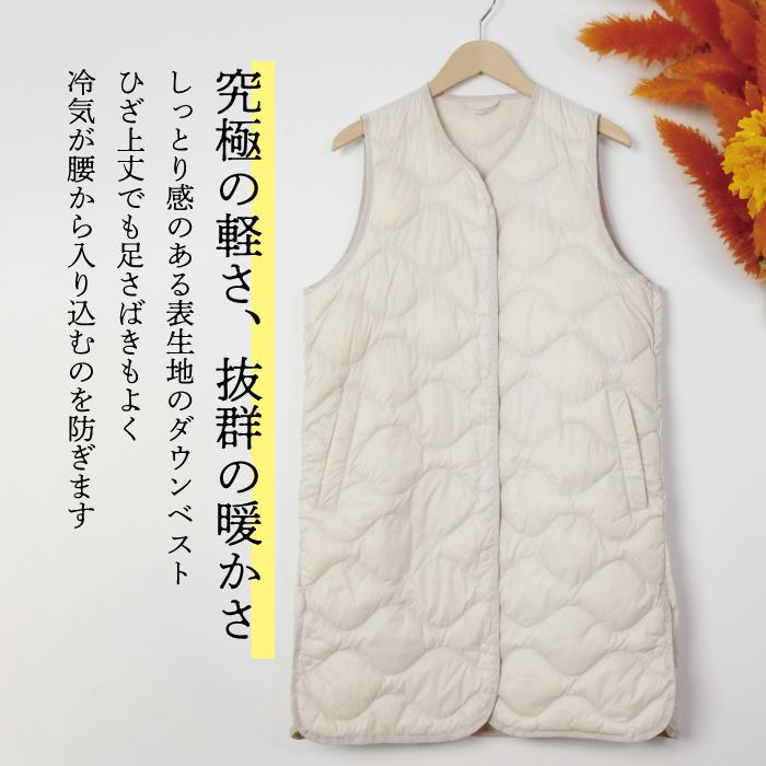 ENFOLD アイボリー キルティングダウンベスト ENFOLD アイボリー キルティングダウンベスト