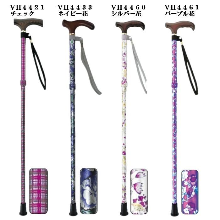 杖 折りたたみ 軽量 女性 男性 ステッキ ささえ 雨にも負けず アルミ製