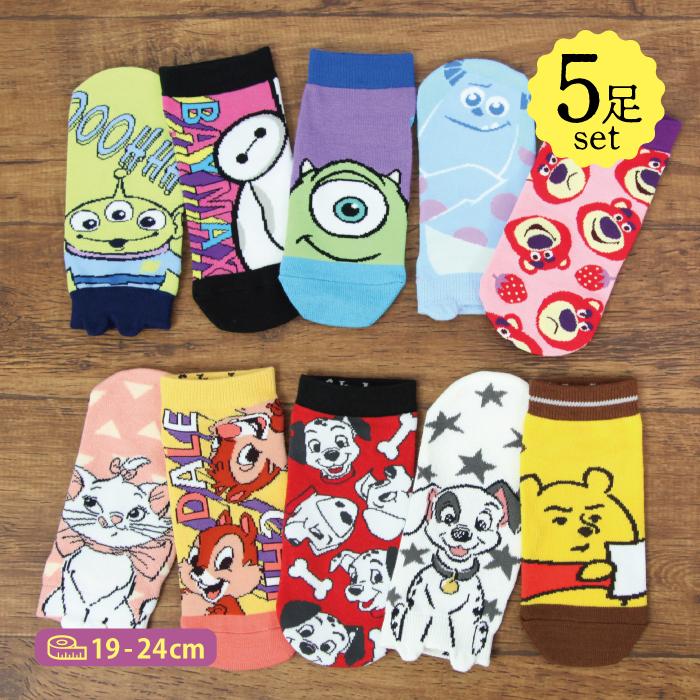 5足セット キャラクターソックス 子供 靴下 キッズ 大人 女の子 19