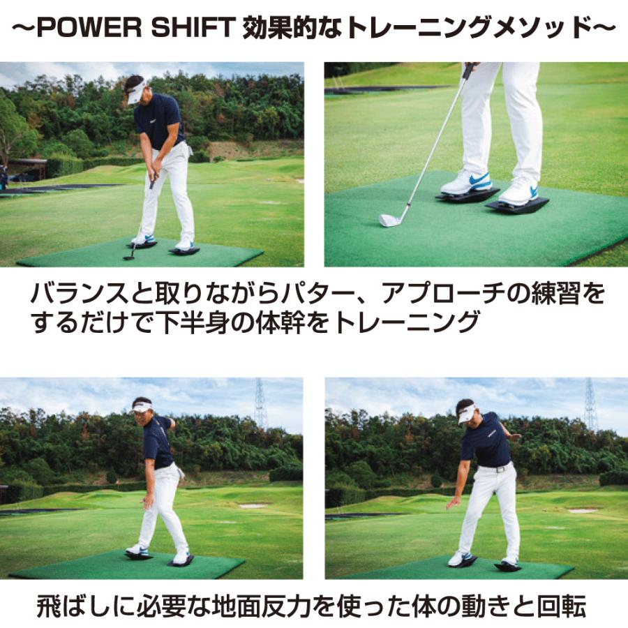 LPスイング パワー シフト スイング練習器 2023モデル LPSWING LPスイング パワー シフト スイング練習器 2023モデル LPSWING