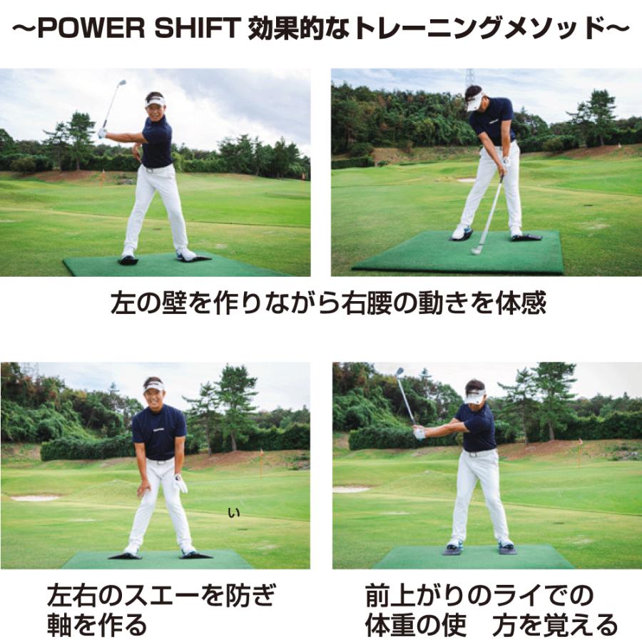 LPスイング パワー シフト スイング練習器 2023モデル LPSWING LPスイング パワー シフト スイング練習器 2023モデル LPSWING