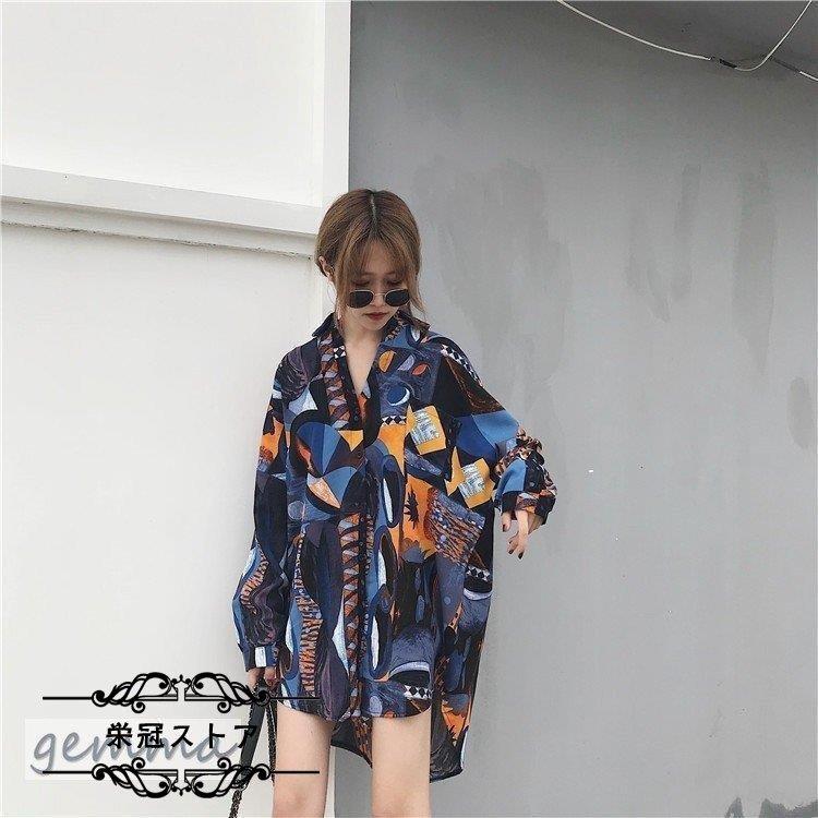 シャツブラウス 原宿系 ファッション レディース 派手 個性的 ダンス 衣装 コスチューム ヒップホップ 韓国 大きいサイズ 栄冠ストア 通販 Yahoo ショッピング