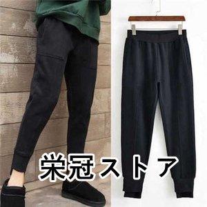 ボトムス レディース ロングパンツ イージーパンツ テーパードパンツ スラックス ジョグパンツ ジョガーパンツ